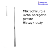 Haczyk duży 08-563 Metech