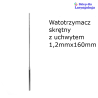 Watotrzymacz skrętny z uchwytem ø 1,2 mm o długości 160 mm 08-403 Metech